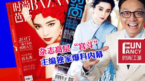 独家爆料文轩,文轩背后的惊人真相-第2张图片-草莓视频深夜