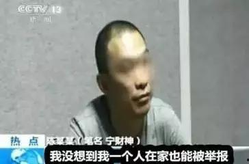 51热心的朝阳区群众今日吃瓜 明星黑料爆出来可以洗白吗,明星黑料能否洗白？-第3张图片-草莓视频深夜