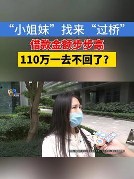 爆炸瓜视频,揭秘网络传播的惊人力量-第2张图片-草莓视频深夜