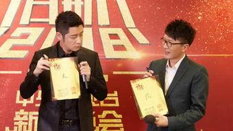 娱乐圈头条,明星恋情曝光，新剧热拍引发热议！-第2张图片-草莓视频深夜