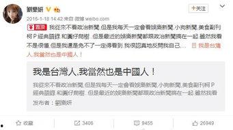 有哪些潜规则是中国人共识的 社会热点话题2025,社会热点话题下的共识解析-第1张图片-草莓视频深夜