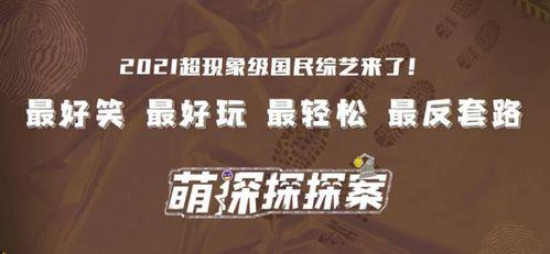 独家爆料,震惊内幕，揭秘事件背后真相！-第2张图片-草莓视频深夜