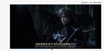 潜伏1无删减完整版夸克,谍影重重，无删减版揭秘国共谍战风云-第2张图片-草莓视频深夜