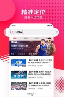 西瓜视频成人网址大全,带你探索网络世界的隐秘角落-第3张图片-草莓视频深夜