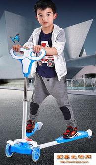 成人玩摇摆车视频,成人玩转童趣瞬间-第1张图片-草莓视频深夜