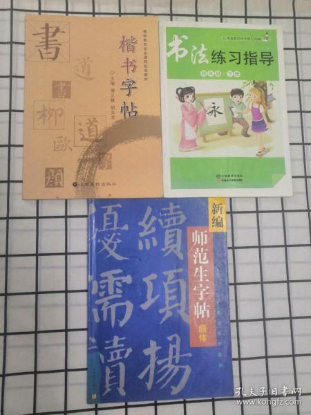 成人识字基础教程视频,轻松掌握阅读与写作技巧-第2张图片-草莓视频深夜 成人识字基础教程视频,轻松掌握阅读与写作技巧-第2张图片-草莓视频深夜