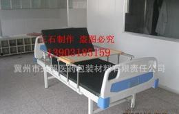 成人摇床男女双人外国视频,中外情侣共度浪漫时光-第2张图片-草莓视频深夜