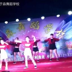 爱国群舞成人舞蹈视频,共筑中国梦——群舞成人舞蹈视频赏析-第2张图片-草莓视频深夜