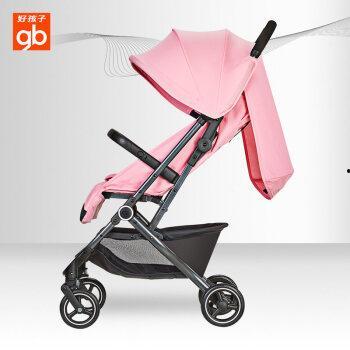 成人推车 折叠视频,成人推车折叠技巧视频解析-第2张图片-草莓视频深夜 成人推车 折叠视频,成人推车折叠技巧视频解析-第2张图片-草莓视频深夜