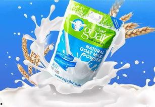 成人奶粉介绍视频大全,成人奶粉介绍视频大全精选解析-第1张图片-草莓视频深夜