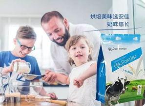 成人奶粉介绍视频大全,成人奶粉介绍视频大全精选解析-第3张图片-草莓视频深夜