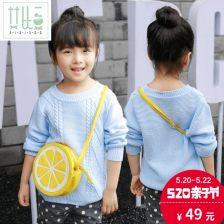 成人勾毛衣视频大全-第1张图片-草莓视频深夜