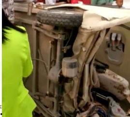 成人车祸视频,成人车祸现场还原-第1张图片-草莓视频深夜