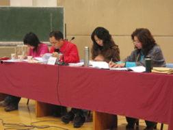 成人本科答辩现场视频-第1张图片-草莓视频深夜 成人本科答辩现场视频-第1张图片-草莓视频深夜