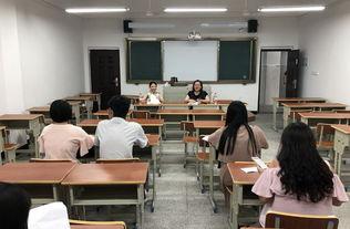 成人本科答辩现场视频-第3张图片-草莓视频深夜 成人本科答辩现场视频-第3张图片-草莓视频深夜