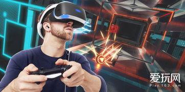 视角姬成人向vr视频,沉浸式体验未来娱乐新境界-第3张图片-草莓视频深夜 视角姬成人向vr视频,沉浸式体验未来娱乐新境界-第3张图片-草莓视频深夜