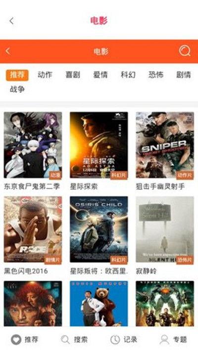 成人走步视频教程下载,轻松掌握成人走步技巧-第1张图片-草莓视频深夜 成人走步视频教程下载,轻松掌握成人走步技巧-第1张图片-草莓视频深夜