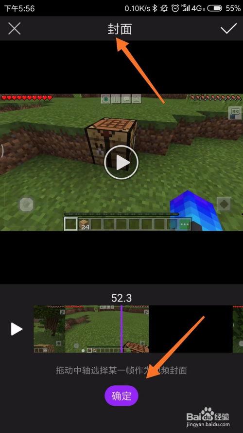 成人走步视频教程下载,轻松掌握成人走步技巧-第3张图片-草莓视频深夜 成人走步视频教程下载,轻松掌握成人走步技巧-第3张图片-草莓视频深夜