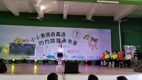 成人礼学校送礼视频,见证青春成长的温馨瞬间-第3张图片-草莓视频深夜