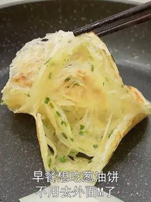 成人速食制作视频大全,一网打尽成人速食制作视频大全-第1张图片-草莓视频深夜 成人速食制作视频大全,一网打尽成人速食制作视频大全-第1张图片-草莓视频深夜