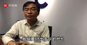 成人爱国视频,成人爱国视频引发的共鸣与思考-第1张图片-草莓视频深夜 成人爱国视频,成人爱国视频引发的共鸣与思考-第1张图片-草莓视频深夜