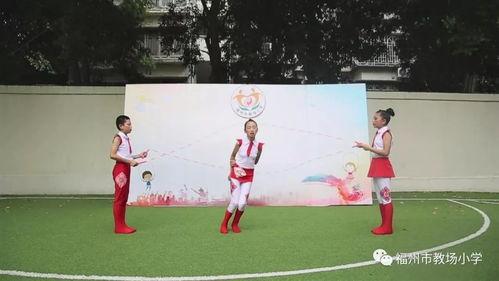 成人跳绳脚步训练视频,跟随视频轻松掌握技巧-第1张图片-草莓视频深夜 成人跳绳脚步训练视频,跟随视频轻松掌握技巧-第1张图片-草莓视频深夜