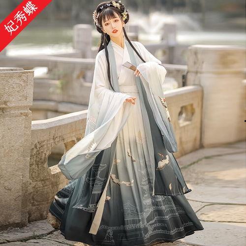 汉服女成人短裤视频大全,女性成人短裤时尚大盘点-第1张图片-草莓视频深夜