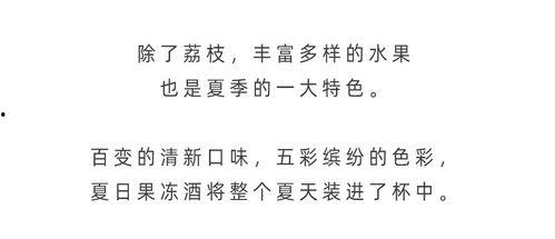 成人节气推拿视频播放,跟随视频学习成人节气推拿技巧-第2张图片-草莓视频深夜