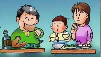 弟子规成人朗读视频-第1张图片-草莓视频深夜