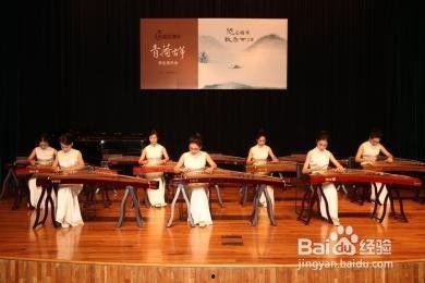 成人学古筝逆袭视频教学,从零基础到演奏达人,视频教程带你轻松入门-第2张图片-草莓视频深夜 成人学古筝逆袭视频教学,从零基础到演奏达人,视频教程带你轻松入门-第2张图片-草莓视频深夜