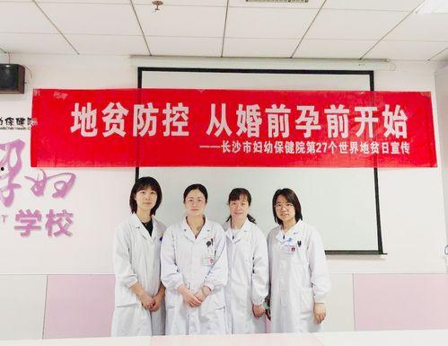 成人贫血新闻视频播放,新闻视频揭示贫血背后的真相-第2张图片-草莓视频深夜 成人贫血新闻视频播放,新闻视频揭示贫血背后的真相-第2张图片-草莓视频深夜