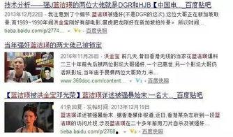 成人贫血新闻视频播放,新闻视频揭示贫血背后的真相-第3张图片-草莓视频深夜 成人贫血新闻视频播放,新闻视频揭示贫血背后的真相-第3张图片-草莓视频深夜