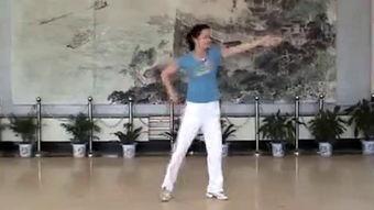 舞蹈视频成人跳舞教学教程-第3张图片-草莓视频深夜 舞蹈视频成人跳舞教学教程-第3张图片-草莓视频深夜