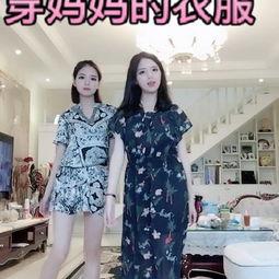 成人彩虹衣服怎么穿视频,打造个性时尚风采-第1张图片-草莓视频深夜 成人彩虹衣服怎么穿视频,打造个性时尚风采-第1张图片-草莓视频深夜