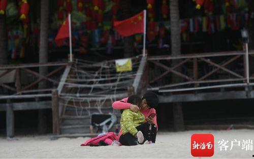 成人彩虹衣服怎么穿视频,打造个性时尚风采-第2张图片-草莓视频深夜 成人彩虹衣服怎么穿视频,打造个性时尚风采-第2张图片-草莓视频深夜