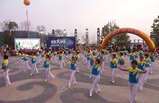 星海广场成人舞蹈视频,跟随舞蹈视频感受活力四溢的广场舞风采-第3张图片-草莓视频深夜 星海广场成人舞蹈视频,跟随舞蹈视频感受活力四溢的广场舞风采-第3张图片-草莓视频深夜