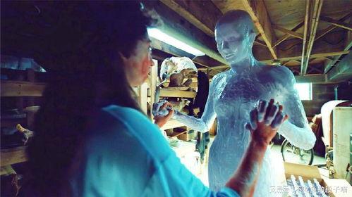 美女死后变成人形视频-第3张图片-草莓视频深夜