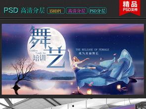 成人培训创意视频素材,成人培训创意视频素材深度解析-第3张图片-草莓视频深夜 成人培训创意视频素材,成人培训创意视频素材深度解析-第3张图片-草莓视频深夜