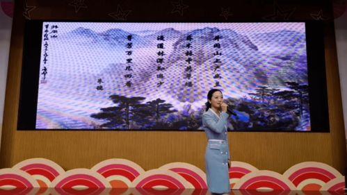 成人红色经典演讲视频,传承革命精神——成人演讲视频赏析-第2张图片-草莓视频深夜