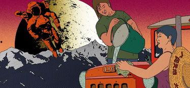 扭动滑板成人动画视频,成人动画的动感魅力解析-第3张图片-草莓视频深夜