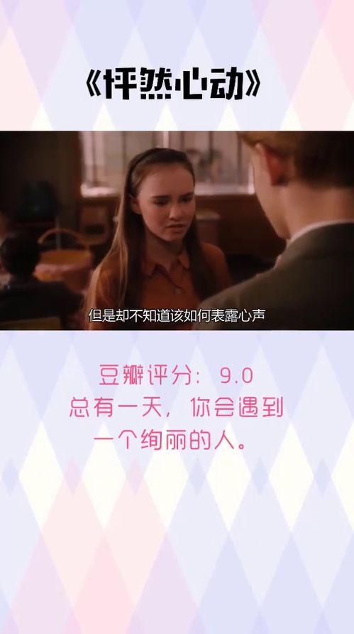 成人吃狗粮视频播放,成人吃狗粮视频走红网络现象解析-第1张图片-草莓视频深夜