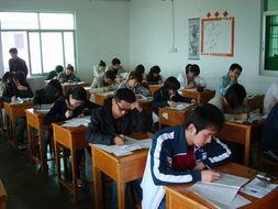 全国成人考试考场视频,真实呈现考试现场-第2张图片-草莓视频深夜