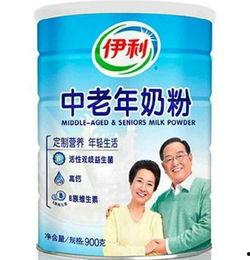 成人奶粉宣传视频文案,探索成人奶粉的全面营养之旅-第1张图片-草莓视频深夜