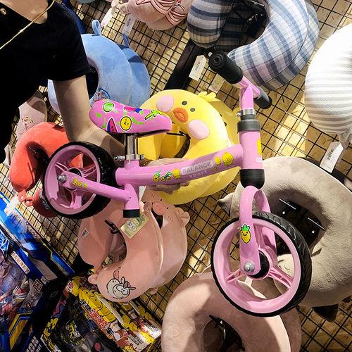 成人双轮滑行视频,从入门到精通-第3张图片-草莓视频深夜