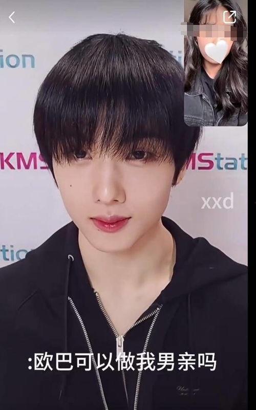 朴志晟成人典礼图片视频,青春蜕变，闪耀未来-第2张图片-草莓视频深夜