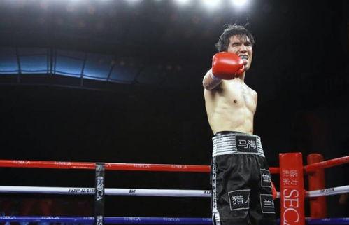 成人拳击日照视频大全,成人拳击日照精彩视频集锦-第2张图片-草莓视频深夜