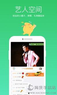 app芒果视频成人网站,揭秘成人网站背后的秘密与争议-第3张图片-草莓视频深夜