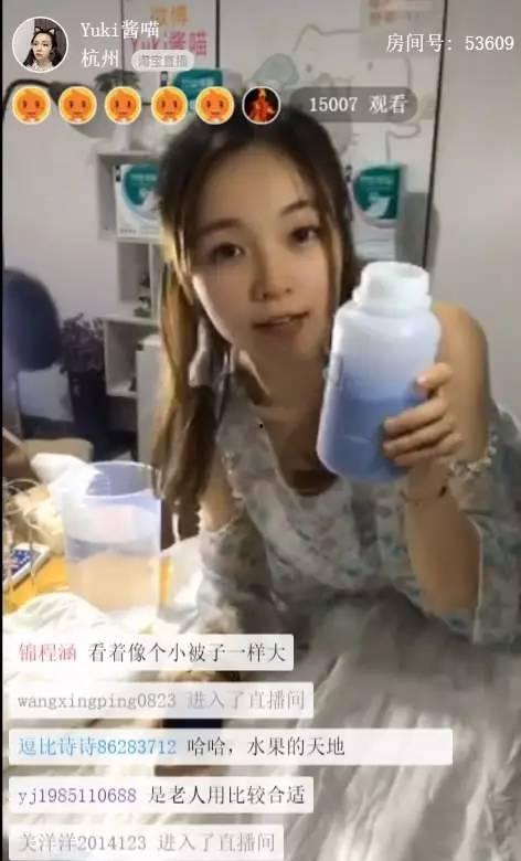 美女自慰成人免费视频,揭秘美女自慰成人免费视频背后的秘密-第3张图片-草莓视频深夜