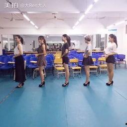 保安成人舞蹈视频大全集,保安成人舞蹈视频大全集精彩回顾-第3张图片-草莓视频深夜